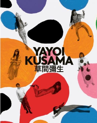 Yayoi Kusama: A Retrospective Yayoi Kusama: A Retrospective