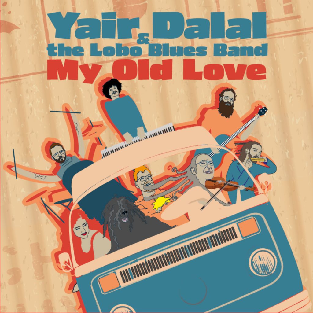 Yair Dalal & The Lobo Blues Band - [תקליט כחול]