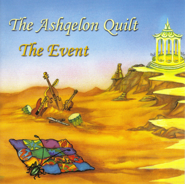 The Ashqelon Quilt - The Event