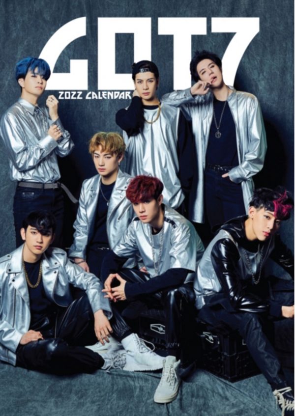 לוח שנה 2022 - GOT7 (קיי פופ)