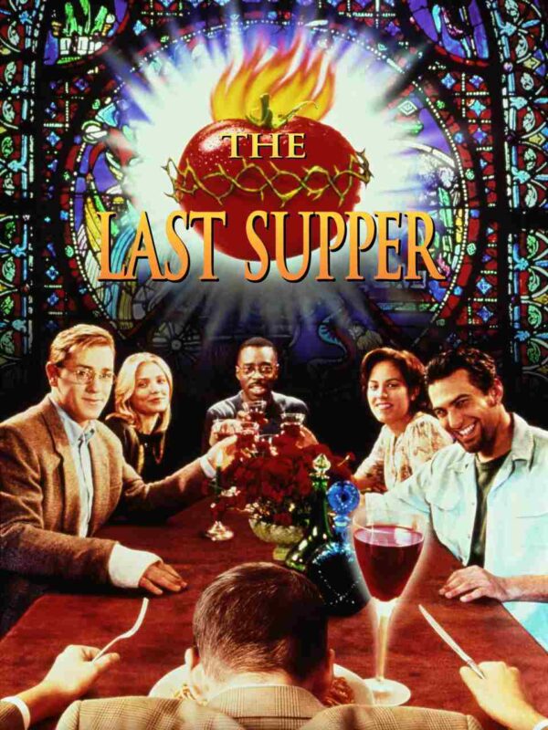 ארוחת הערב האחרונה | The Last Supper