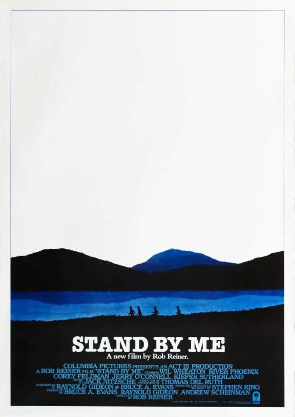 אני והחבר'ה | Stand By Me
