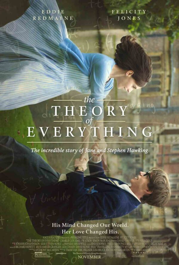 התיאוריה של הכל | The Theory of Everything