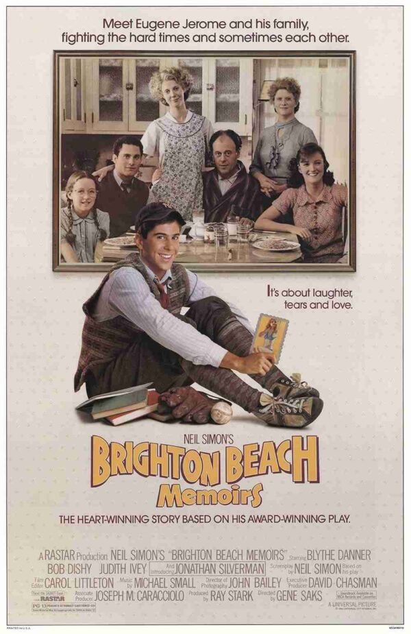 יומן חוף ברייטון | Brighton Beach Memoirs