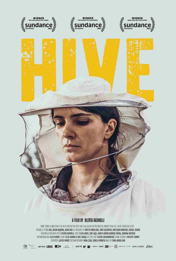 כוורת | Hive