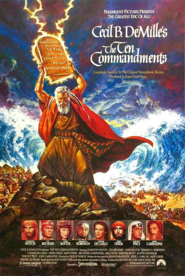 עשרת הדיברות | The Ten Commandments