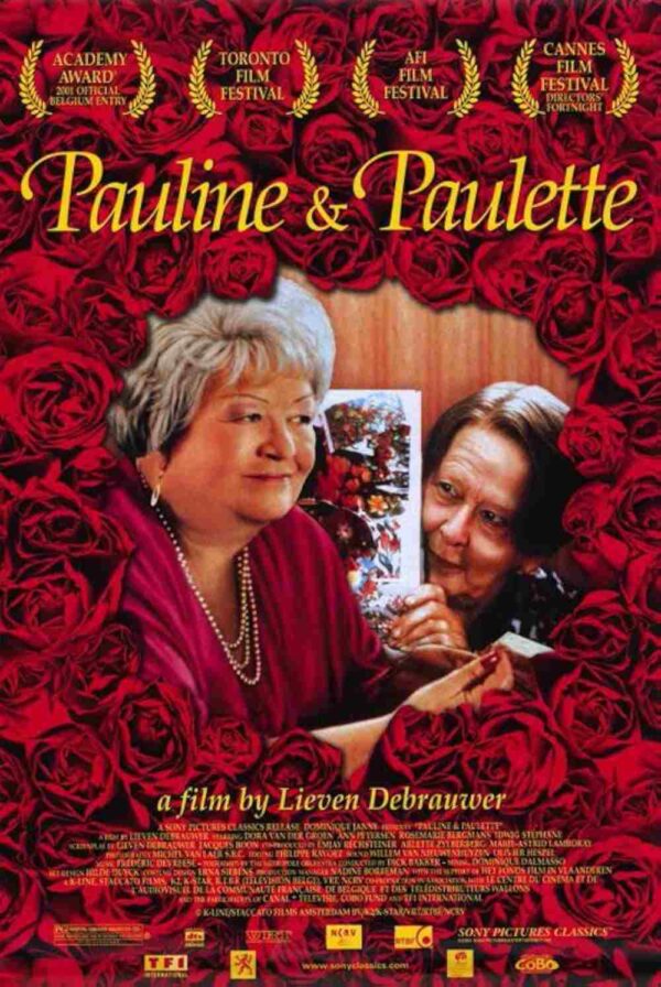 פאולין ופולט | Pauline And Paulette