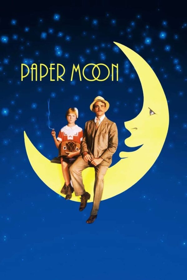 ירח של נייר | Paper Moon