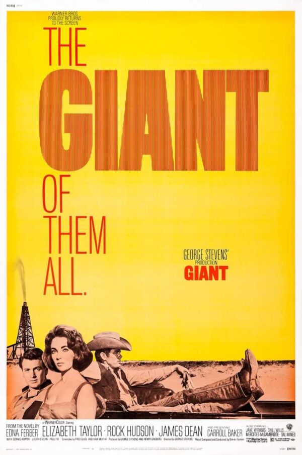 ענק | Giant
