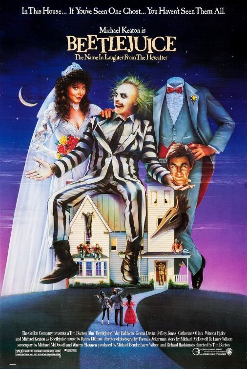 ביטלג'וס Beetlejuice 3rd Ear Online Store