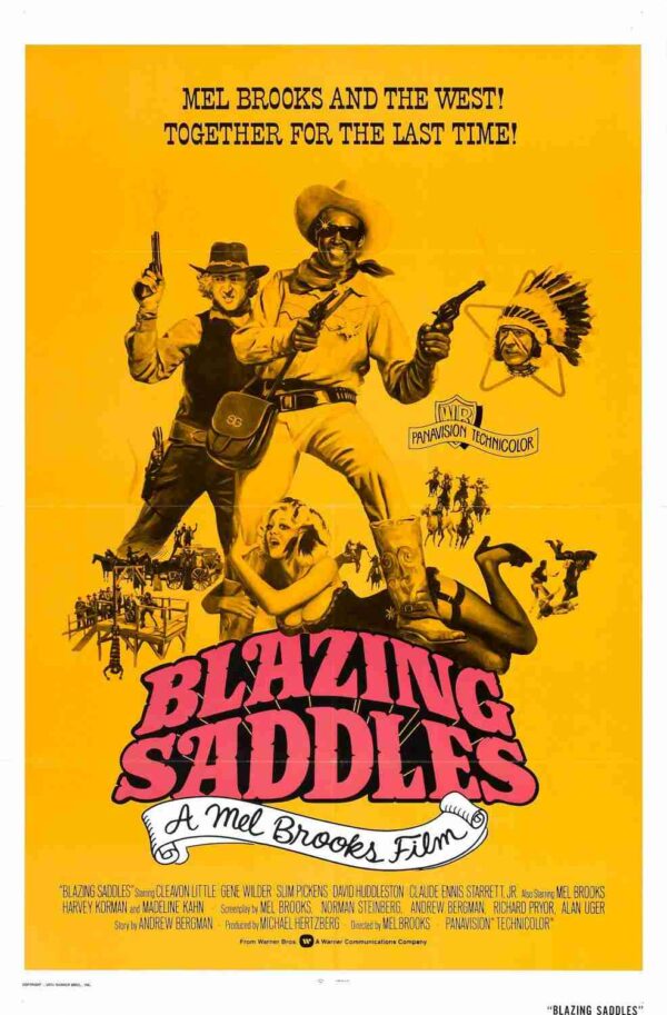 אוכפים לוהטים | Blazing Saddles