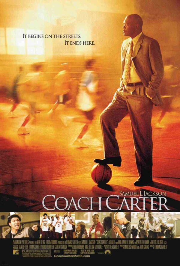 המאמן קרטר | Coach Carter