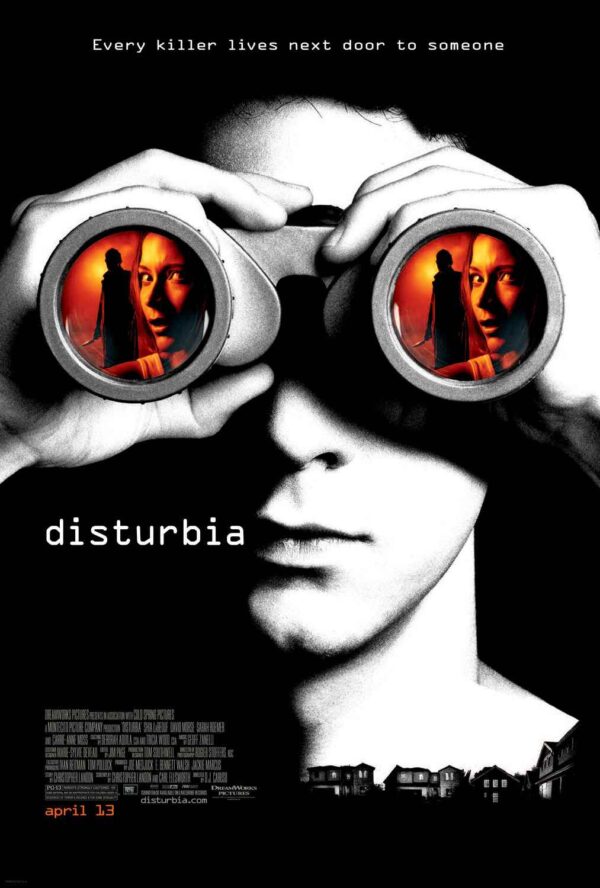 דיסטרביה | Disturbia