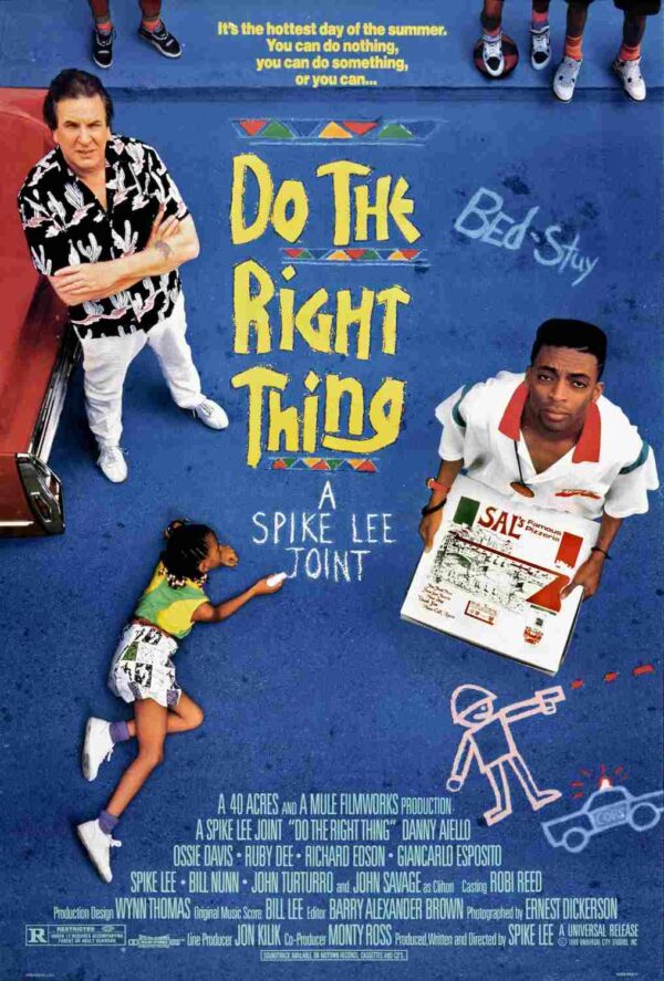 עשה את הדבר הנכון | Do The Right Thing