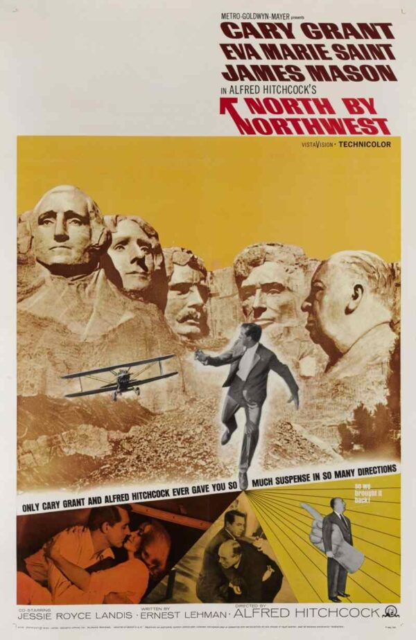 מזימות בינלאומיות | North By Northwest