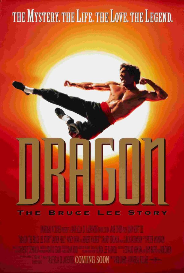 דרקון: סיפורו של ברוס לי | Dragon: The Bruce Lee Story