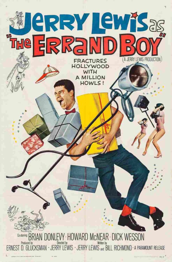 נער השליחויות | The Errand Boy