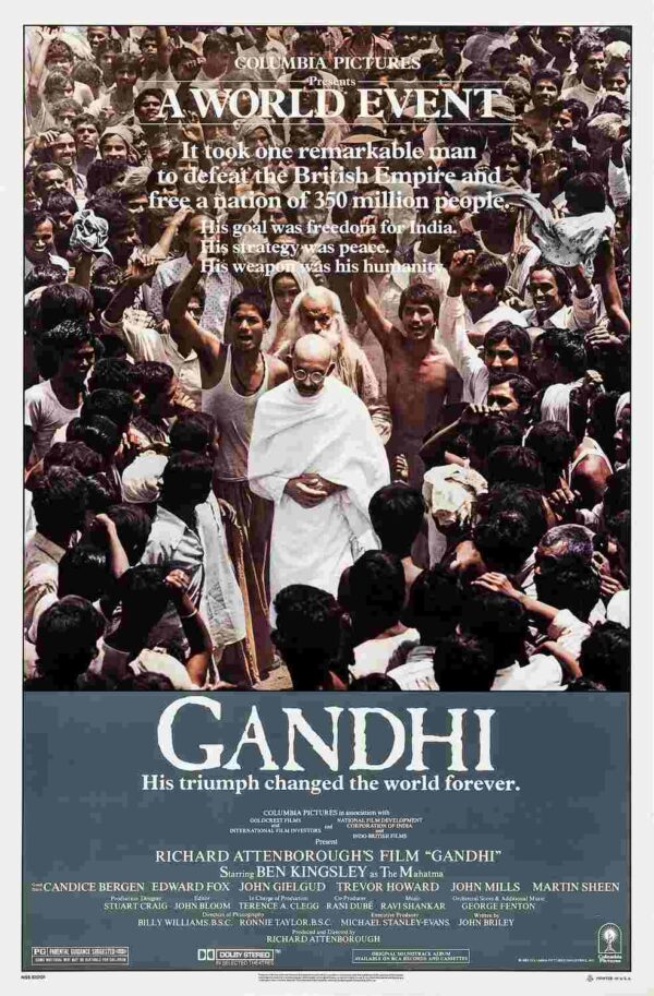גנדי | Gandhi