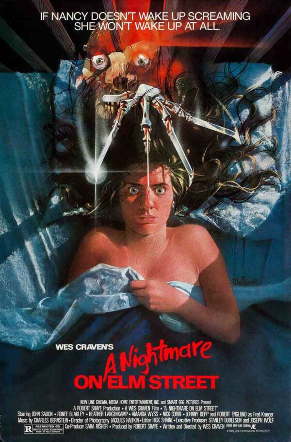 סיוט ברחוב אלם | A Nightmare on Elm Street