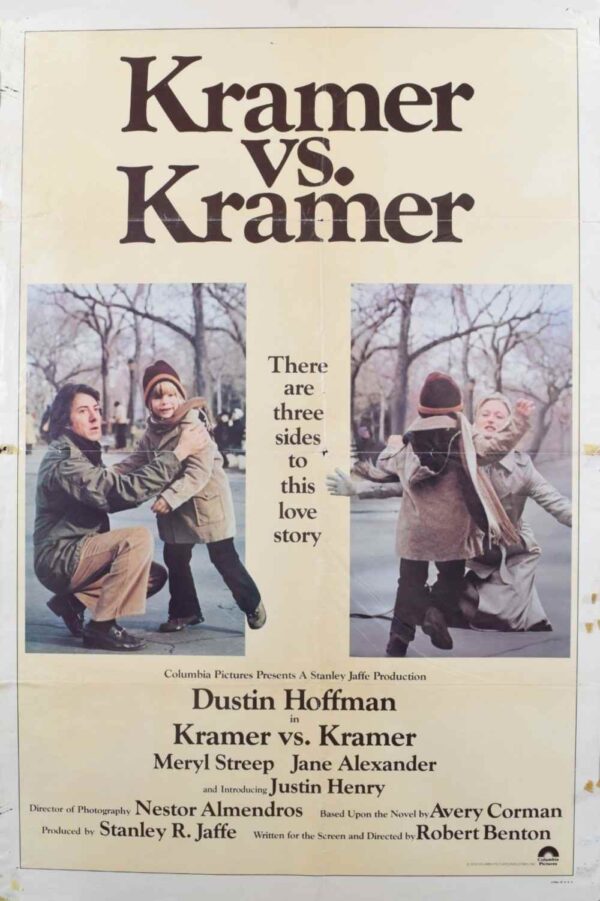 קרמר נגד קרמר | Kramer Vs Kramer