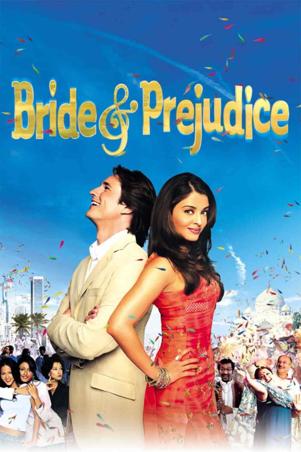 כלה ודעה קדומה | Bride & Prejudice