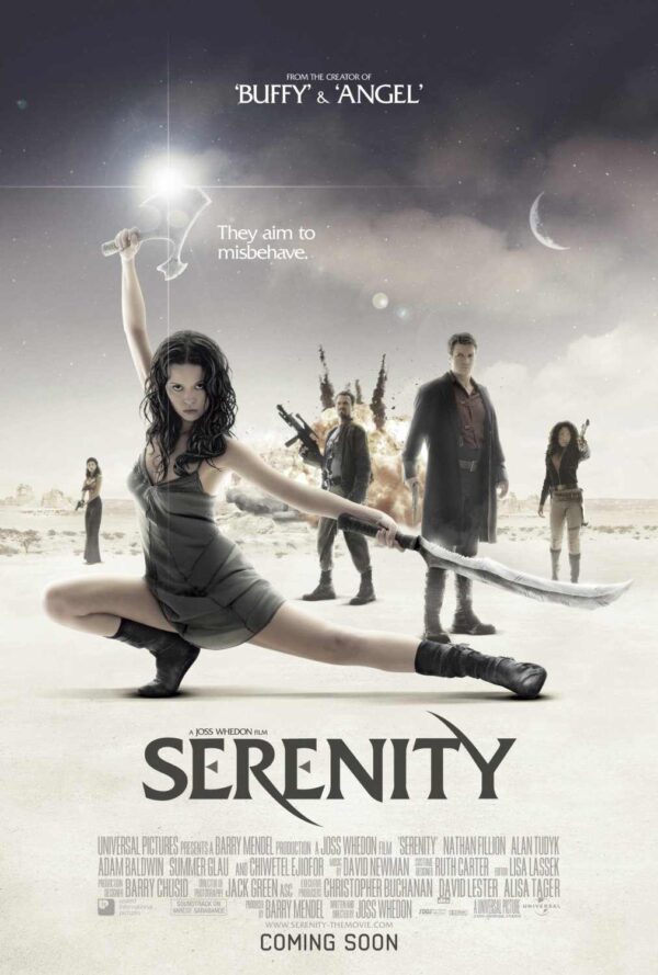 סרניטי | Serenity