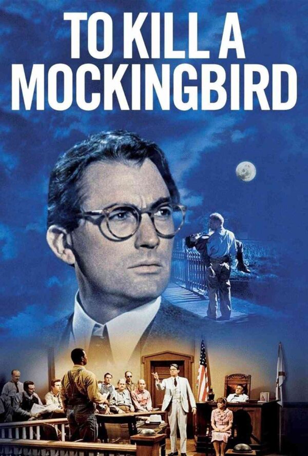 מות הזמיר | To Kill A Mockingbird