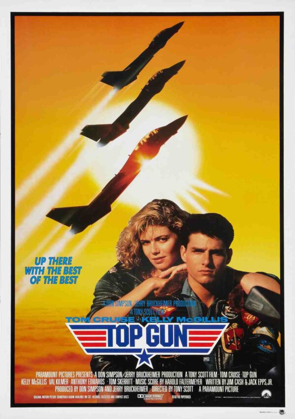 אהבה בשחקים | Top Gun