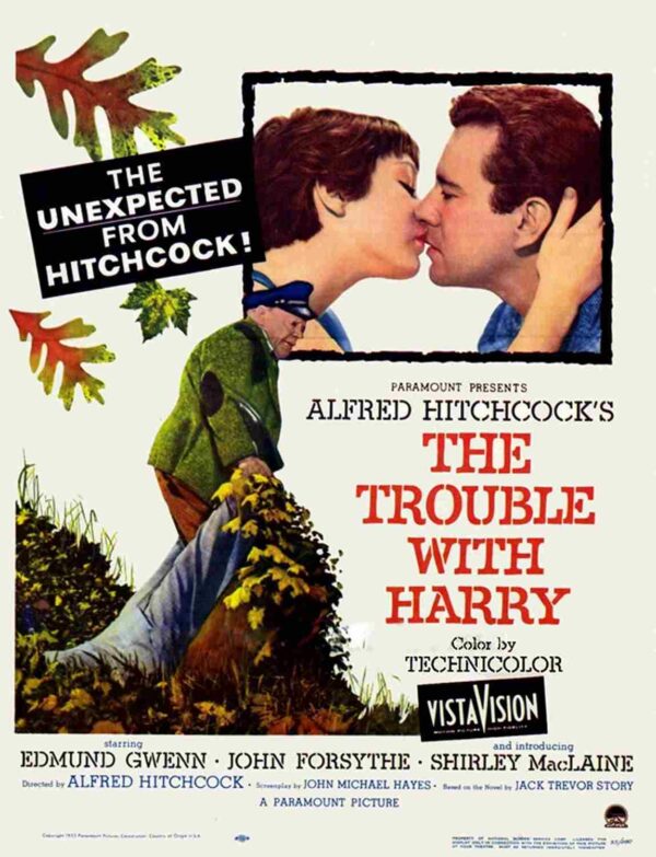 מה קרה להארי? | The Trouble with Harry