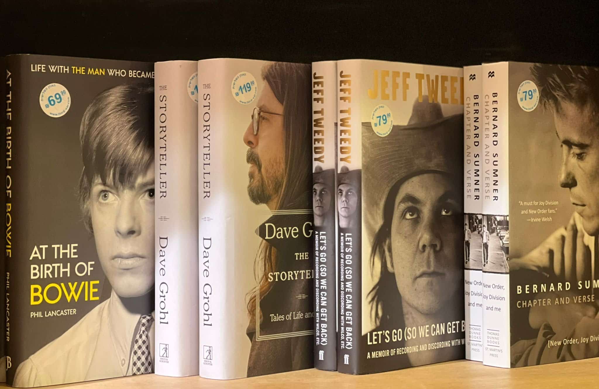 שבוע הספר באוזן