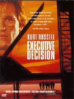 החלטה גורלית (1996)