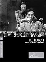 האידיוט (1951) (קריטריון)