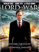 שר המלחמה (2005) - מהדורה מיוחדת
