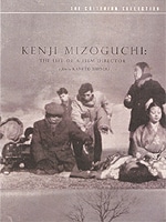 Kenji Mizoguchi: The Life Of A Film Director (Criterion)