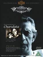 Charulata (The Lonely Wife) (Criterion)