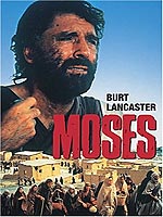 משה (1975)