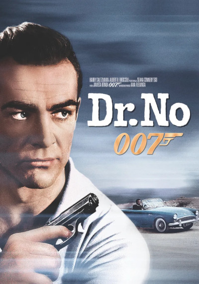 דוקטור נו - 007 - מהדורה מיוחדת