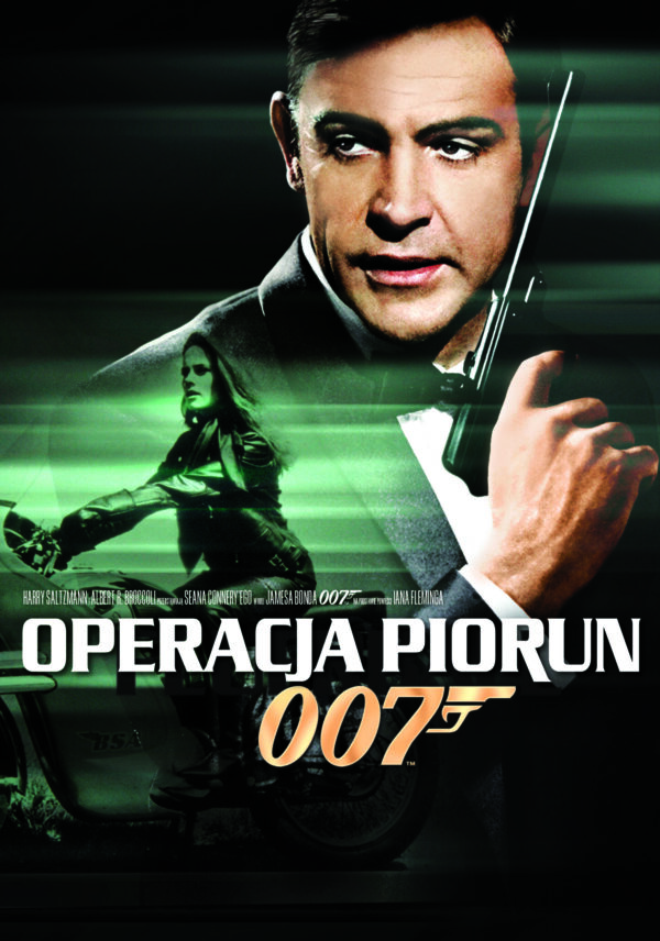 כדור הרעם - 007 - מהדורה מיוחדת