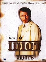 האידיוט (2003): כל פרקי הסדרה