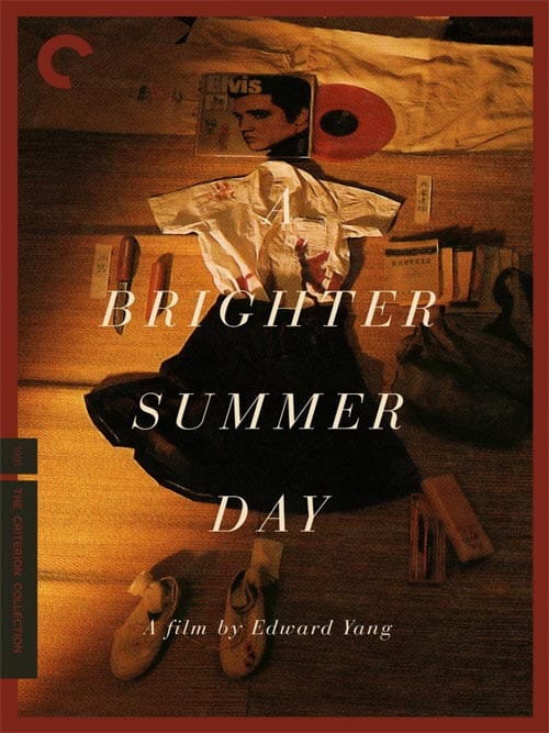 Brighter Summer Day (Criterion)
