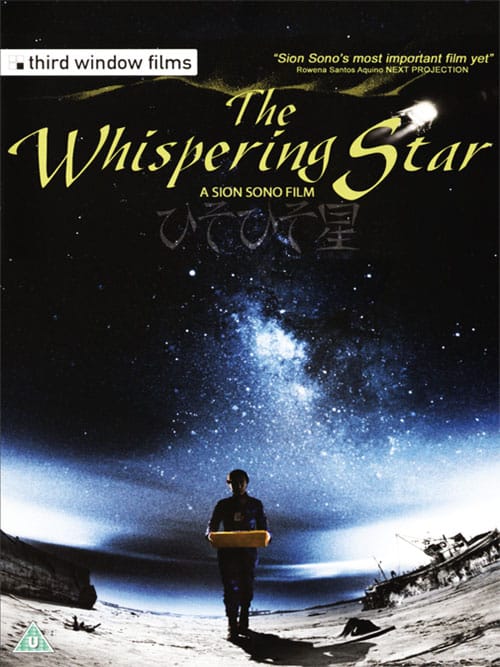 Whispering Star