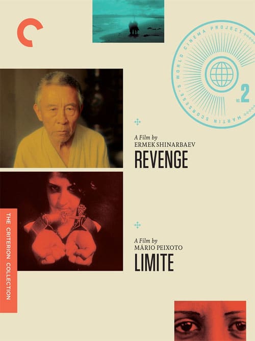 Revenge / Limite (Criterion)