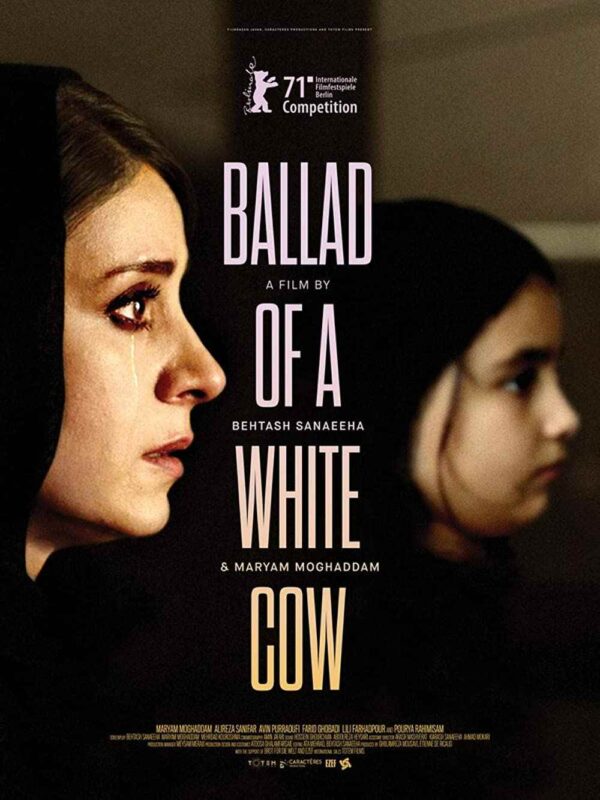 הבלדה על הפרה הלבנה | Ballad of a White Cow