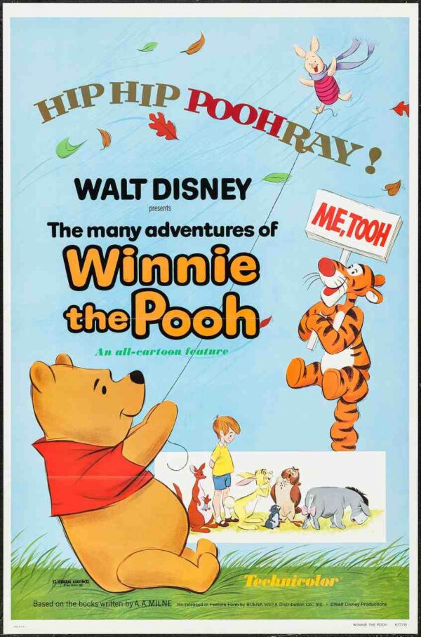 הרפתקאותיו של פו הדוב | The Many Adventures of Winnie the Pooh