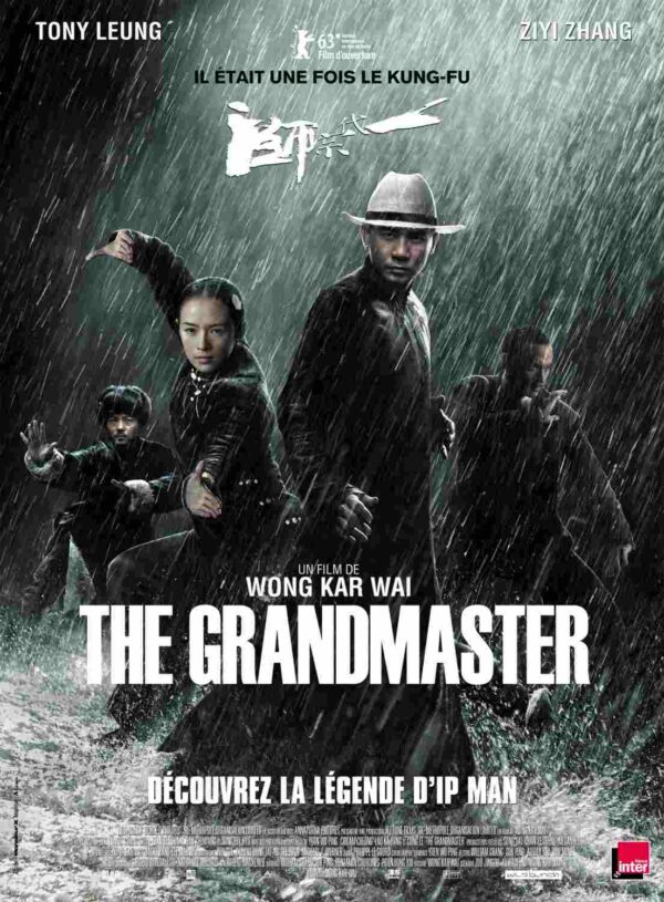 גרנד מאסטר | The Grandmaster