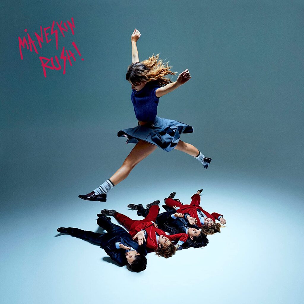 !Maneskin - Rush