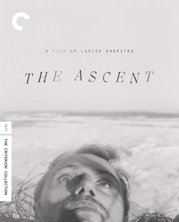 Ascent (Criterion Collection)