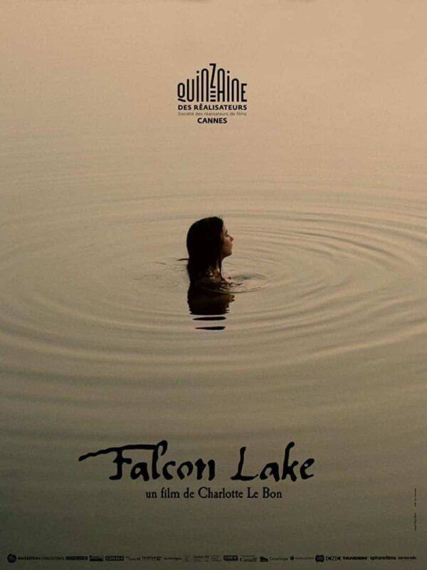 אגם פלקון | Falcon Lake