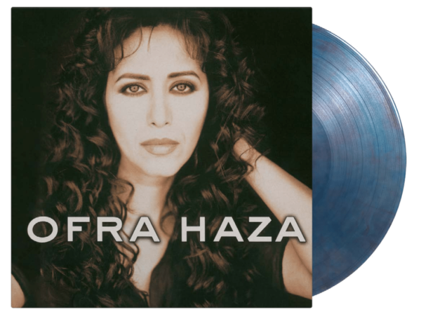 Ofra Haza - Ofra Haza (Colored Vinyl)