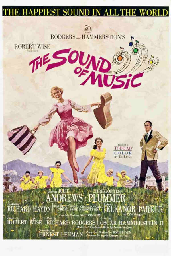 צלילי המוסיקה | The Sound of Music